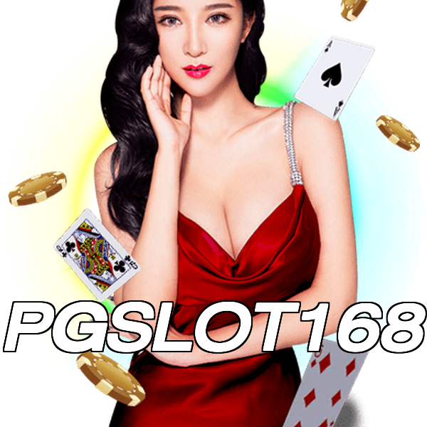 PGSLOT168